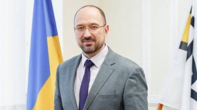 Украина на саммите с ЕС подписала соглашений почти на 400 млн евро – Шмыгаль