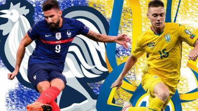 Матч "Франция – Украина": когда и где смотреть трансляцию футбольного поединка