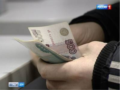 Полиция предупреждает: В Ростове стало больше поддельных купюр