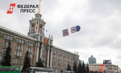 Мэрия Екатеринбурга начнет реконструкцию развязки у «Калины» в 2021 году