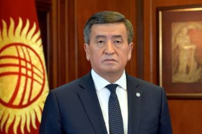 Президент Киргизии рассказал, почему не стал вводить режим ЧП в республике