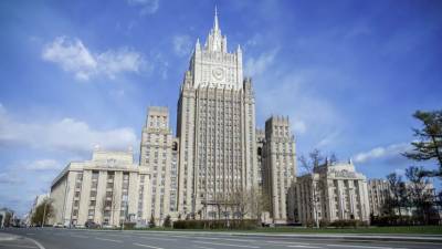 В МИД сообщили о планируемой в декабре в Москве сессии ОДКБ