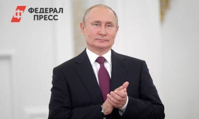 В подарок Путину запустили челлендж добрых дел и связали теплые свитера