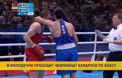Продолжается чемпионат Беларуси по боксу - ont.by - Белоруссия