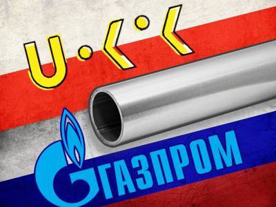 Польша оштрафовала Газпром за «Северный поток-2»