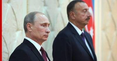 Путин и Алиев впервые обсудили конфликт в Нагорном Карабахе
