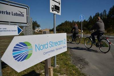Газпром обжалует решение Польши по «Северному потоку 2»