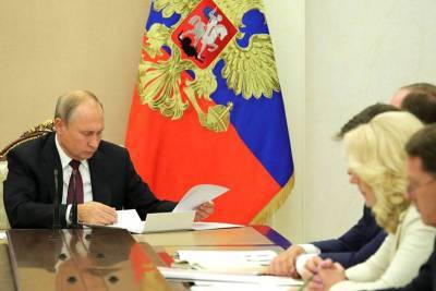 Путин: РФ готова работать с любым президентом США
