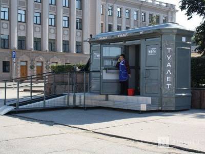 Зов природы: проблема общественных туалетов в Нижнем Новгороде