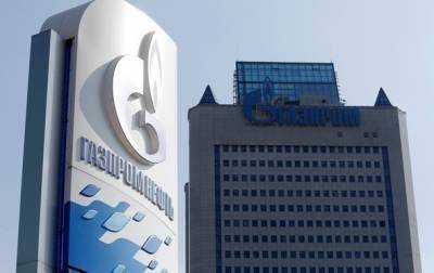 Газпром отреагировал на штраф Польши за СП-2