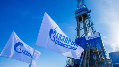 «Газпром» обжалует решение Польши о штрафе в 7,6 млрд долларов
