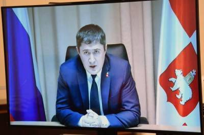 Дмитрий Махонин вступил в должность главы Пермского края