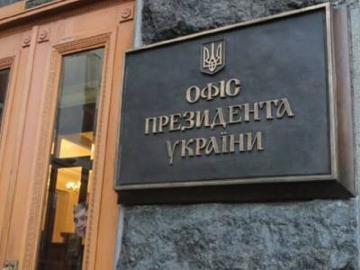 В ОП выполняют задачу по затягиванию выполнения политической части Минских договоренностей - эксперт