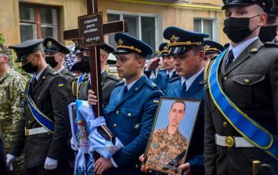 В Николаеве и на Житомирщине прощаются с погибшими в Ан-26