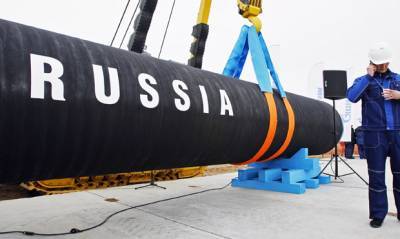 Польские антимонопольщики оштрафовали «Газпром» на 7,6 млрд долларов