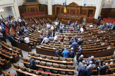 Комитет Рады поддержал создание ВСК по "вагнеровцам"