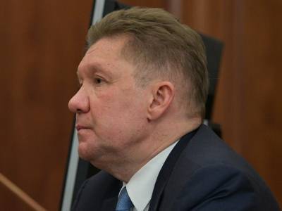 "Газпром" обжалует решение Польши оштрафовать его из-за "Северного потока-2"