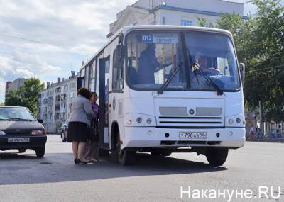 Водители маршруток в Челябинске устроили забастовку