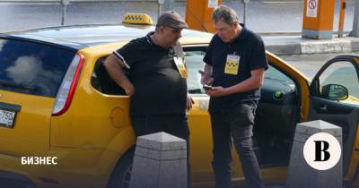 Дептранс Москвы соберет персональные данные водителей такси