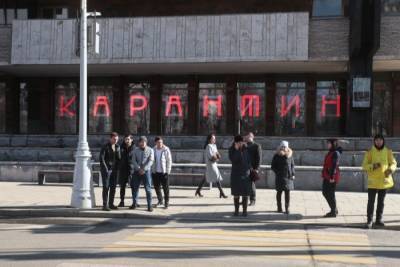 Кировский драмтеатр отменил спектакли до середины октября из-за COVID-19