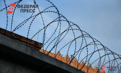 Экс-глава УМВД Екатеринбурга Трифонов прибыл в нижнетагильскую «Красную утку»
