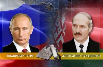 Путин и Лукашенко обсудили ряд вопросов международной повестки дня