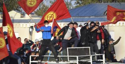 Киргизская «не бархатная»