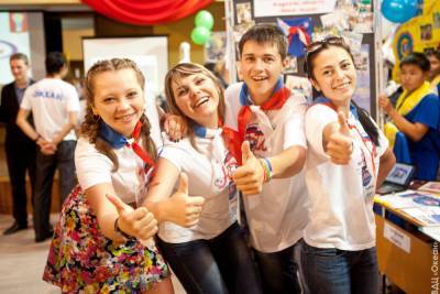 В Костроме объявлен конкурс на получение грантов среди молодежных объединений