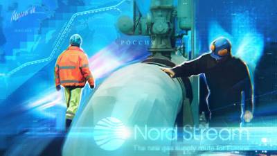 «Газпром» считает решение Польши попыткой помешать «Северному потоку — 2»