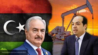 Геополитик отметил важность сближения позиций Хафтара и Майтыга по Ливии