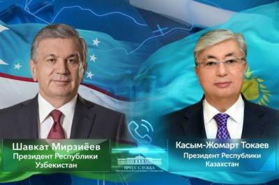 Главы Узбекистана и Казахстана надеются на скорейшую стабилизацию в Кыргызстане