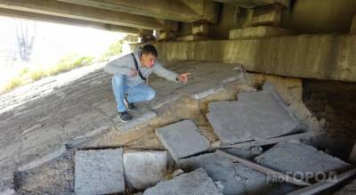 Части конструкций Гагаринского моста в Чебоксарах начали разрушаться