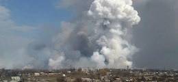 «Стены дрожат даже в соседних деревнях»: В Рязанской области объявили эвакуацию из-за ЧП на складе боеприпасов