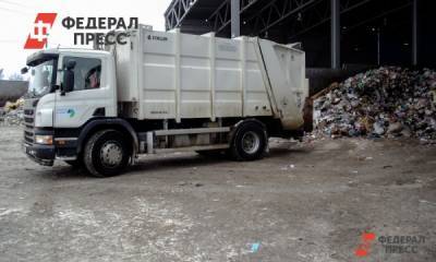 В Челябинске регоператор по вывозу мусора оштрафован на 600 тысяч рублей