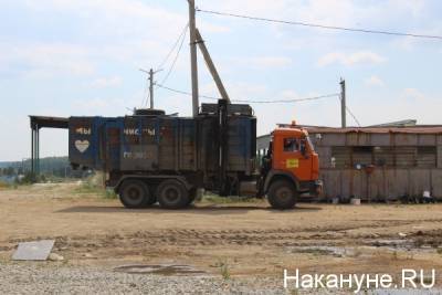 В Челябинской области "мусорного" регоператора оштрафовали за отказ вывозить ТКО после субботников