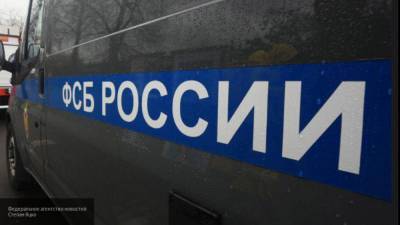 ФСБ задержала готовившего теракт против судебной власти ставропольца