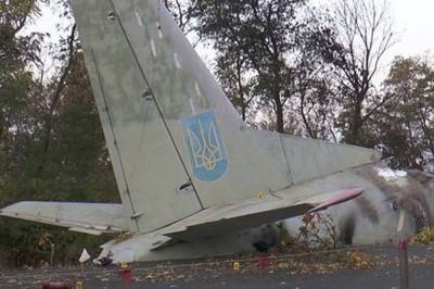 Компенсации семьям жертв катастрофы Ан-26 начнут выплачивать после 15 октября, – Уруский