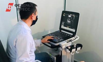 Тюменские больницы получили новые аппараты УЗИ