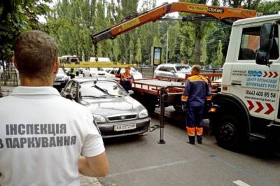 Правила парковки в Украине: где можно оставить автомобиль