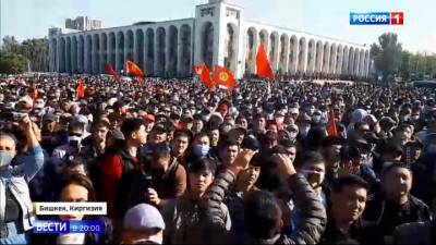 Нацбанк Киргизии отключил SWIFT: заблокированы все денежные переводы из страны
