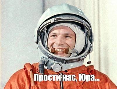 Приехали. Российский космонавт впервые полетит на американском Crew Dragon