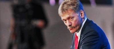 Песков: «Газпром» ответит контрдействиями на штрафы польских антимонопольщиков
