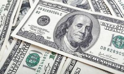 Закрытие межбанка: Доллар подешевел на 6 копеек
