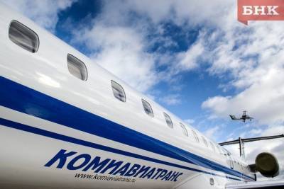 «Комиавиатранс» безальтернативно победил в конкурсе на полеты из Сыктывкара на север республики
