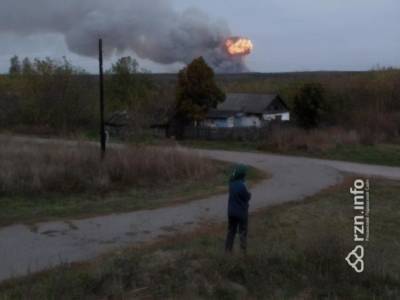 В Рязанской области пожар на складе боеприпасов. Эвакуировали жителей 14 населенных пунктов