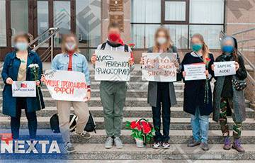 Выпускники БГУ провели акцию в поддержку преподавателей вуза и студентов