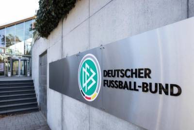 Обыски в Немецкой футбольной ассоциации: подозревают мошенничество
