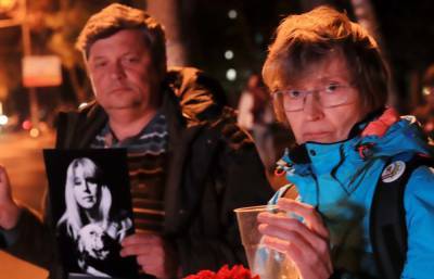 Защитники парка «Швейцария» посвятили 12-ю «живую цепь» Ирине Славиной