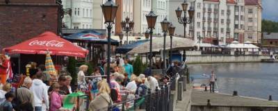 Калининградскую область в 2020 году посетили почти 800 тысяч туристов