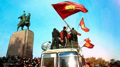 Политолог: за массовыми беспорядками в Киргизии стоят внешние силы